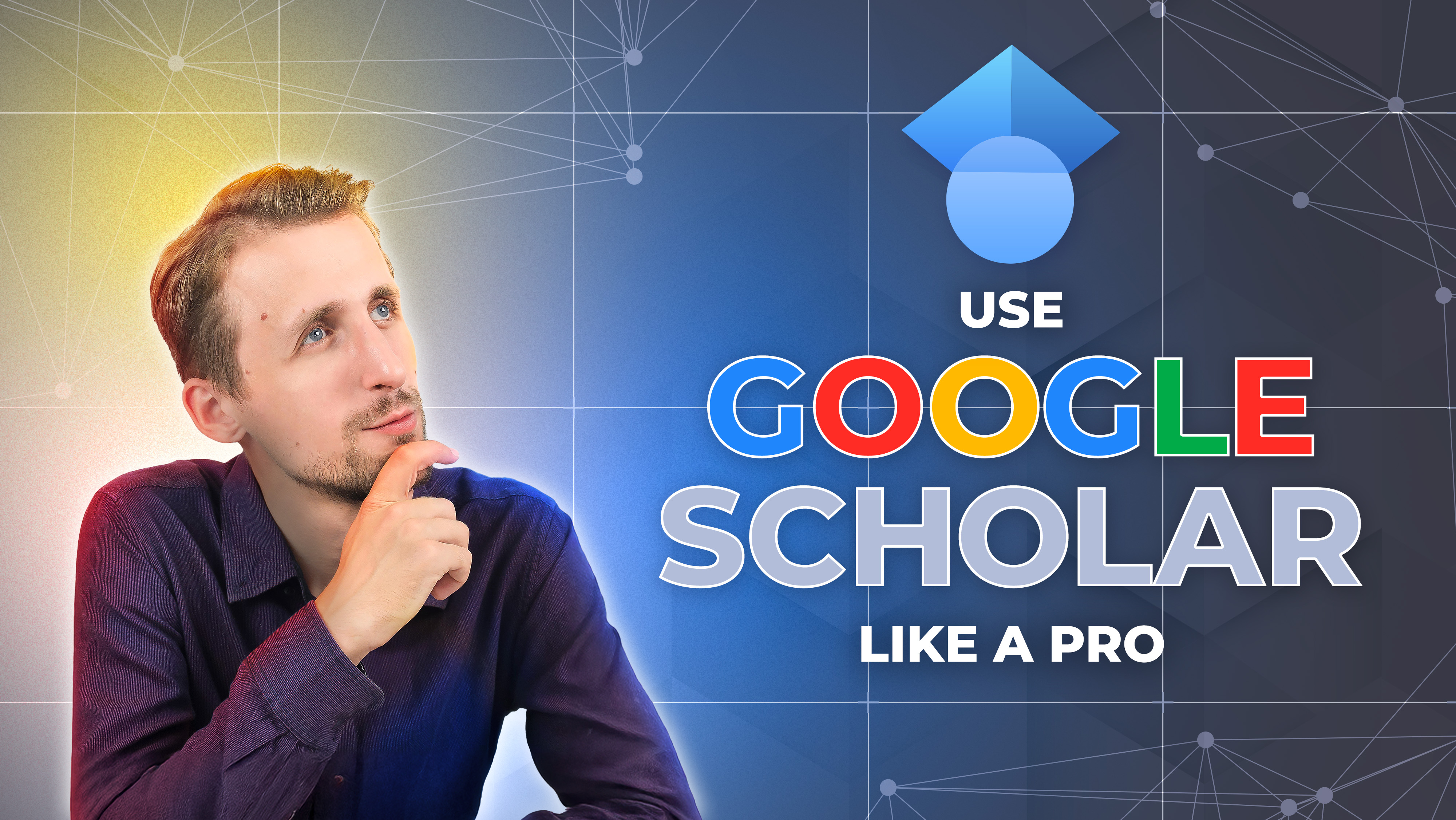 将谷歌学术发挥到极致： 有效研究的顶级功能